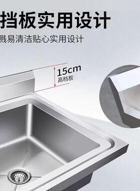不锈钢水池柜子厨房不锈钢带门柜商用洗手盆星储物水槽平台池