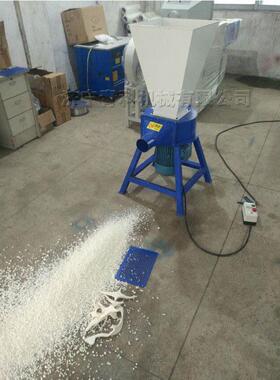 小型海绵泡沫粉碎机废旧海绵珍棉切粒坐30机填珠家用沙发垫充机