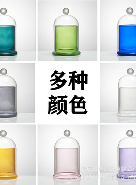 玻璃罩玻璃罩水晶石批发装饰摆件