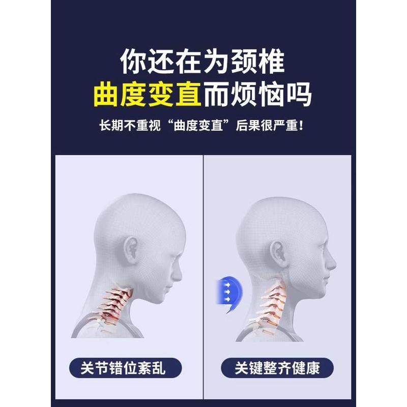 颈椎枕头生理曲度变直矫正器睡觉修复专用富贵包病人牵引反弓护颈,淘宝优惠券,粉丝福利购,淘宝优惠卷