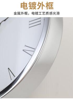 时尚简约合金装饰落地钟客厅现代摆件时钟 卧室创意桌面座钟 HG78