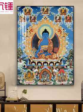 释迦牟尼佛唐卡佛像佛堂挂画客厅玄关家居装饰画药师佛供奉墙壁画