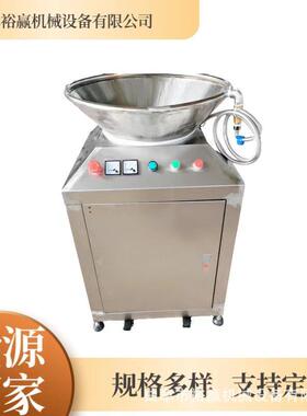 不锈钢泔水处理器 厨房蔬菜梗叶研磨直排机 立式餐厨垃圾粉碎机
