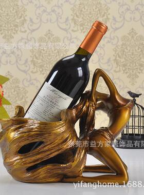 新款树脂欧式创意红酒架长发女葡萄酒架摆件时尚酒架子