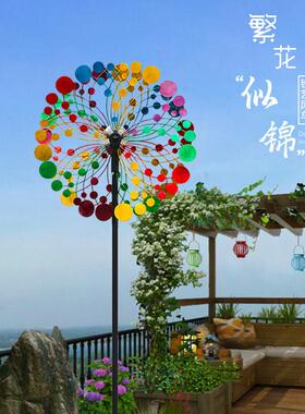 花园装饰铁艺风车旋转摆件庭院别墅露台户外布置造景七彩太阳能灯