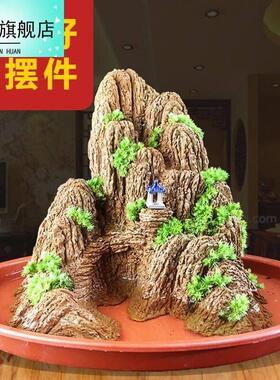 吸水石盆景水石摆件鱼缸假山流水景观室内微景观奇石客厅观赏石