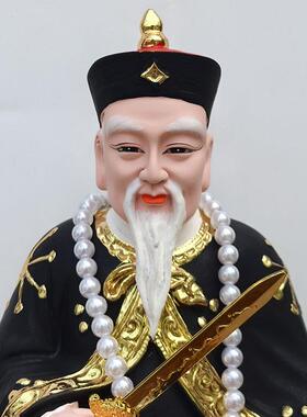 胡大太爷太奶像树脂 胡大太爷神像 黄大太爷太奶 胡黄常