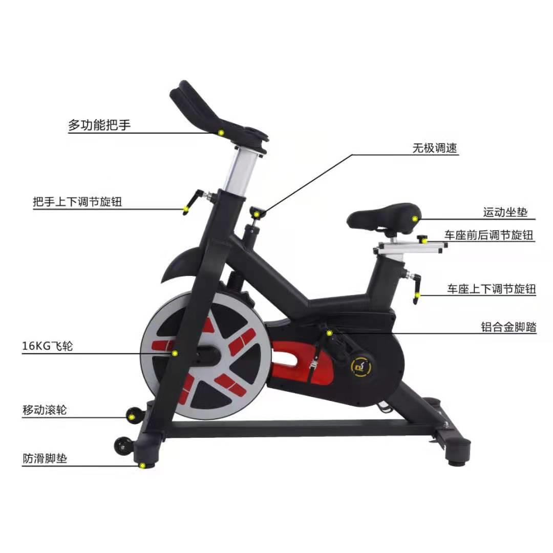 Manufacturer sells magnetically controlled spinning bicycles, silent design, fitness bicycles, indoor sports equipment, exercise bikes
