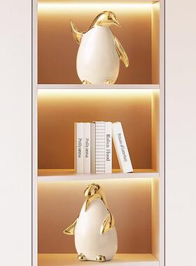 企鹅陶瓷摆饰轻奢高档家居酒柜装饰品新房客厅电视柜餐柜高级感