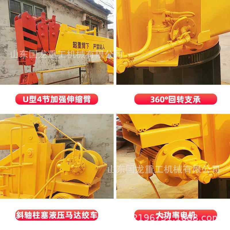 现货吨5吨小型船用吊装海鲜小吊机济宁厂家 港口码头用吊机价格,淘宝优惠券,粉丝福利购,淘宝优惠卷