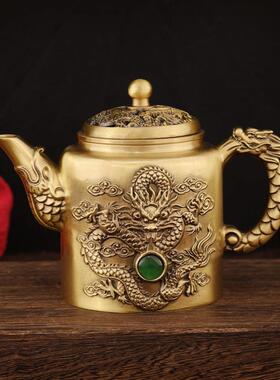 复古龙凤转转宝石茶壶仿古做旧铜器装饰品摆件