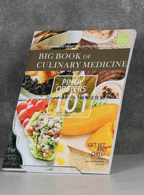 模型房间厨房配件烘焙咖啡书和食谱模拟蛋糕鸡蛋道具橱柜台面装饰