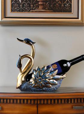 欧式天鹅情侣红酒架树雕塑脂家居桌面酒柜电视柜装饰仿真动物摆件