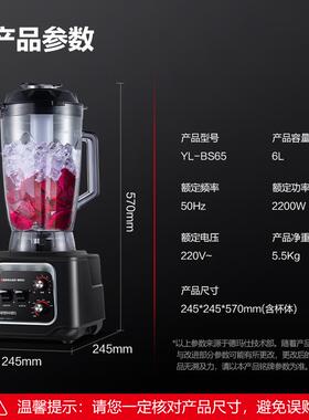 高档德玛仕商用沙冰机马力大奶碎冰刨冰豆茶店料理机榨汁机奶昔果