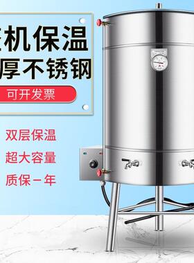 恩典商用蒸汽盘管开水桶超大容量工业盘管烧水炉汽开水器单层双层