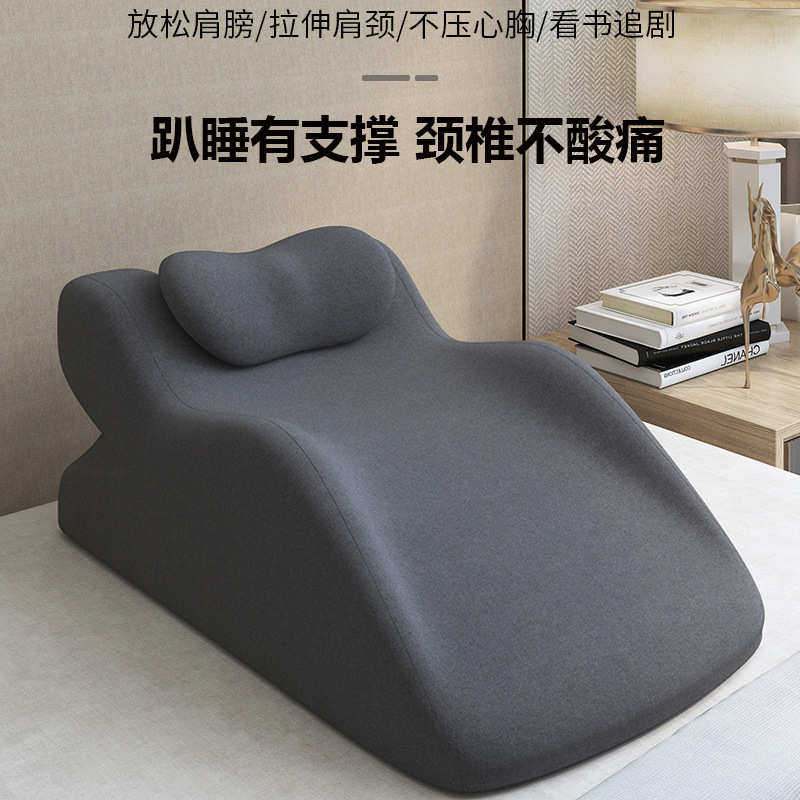慢回弹记忆棉趴睡枕 办公室午睡枕 放脚神器垫减压靠垫床上趴睡枕,淘宝优惠券,粉丝福利购,淘宝优惠卷