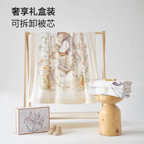 bubble tree婴儿秋冬季专用小被子新生幼儿安抚儿童豆豆被幼儿园 - 图2