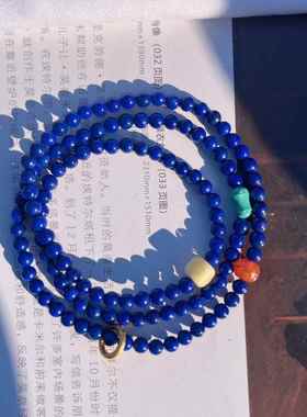 天然老矿料青金石手链油亮帝王青多圈三圈手串 珠链珠串规格4.4mm