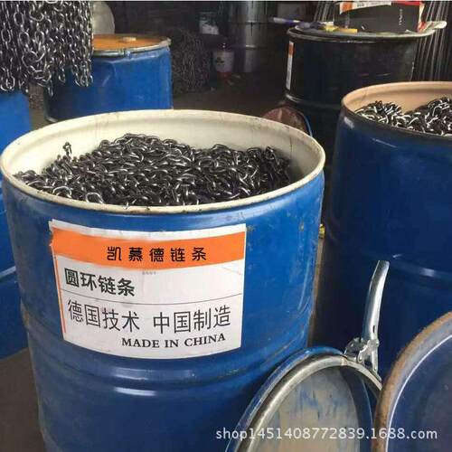 厂家矿用圆环链条性价比高矿用起重链条矿用链条圆环链条 - 图2