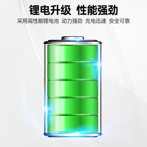 CDD15-A2MJS站驾式堆高车电动堆垛车锂电叉车搬运升降一体 - 图2