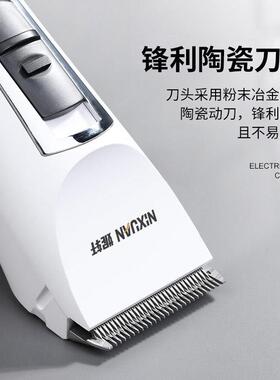 妮轩理髲器电剪推发廊专用电动理发器发型师电推剪专业美发店推子