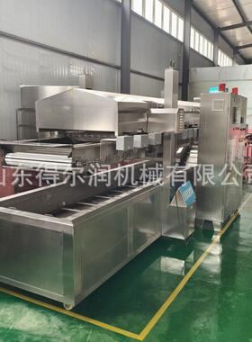 6500型菩提南瓜油炸机油炸锅巴土豆生产线自动补油过滤残渣