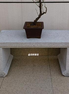 石花架石桌石台石案几石长条桌盆景假山底座石架子石雕花架摆台定