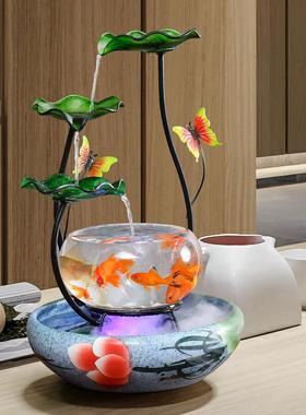 桌面小型金鱼缸玻璃圆形创意循环自动流水喷泉摆件装饰客厅加湿器