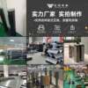 Gate pedestrian passage gate gym park company office building clock attendance access control system ic card smart