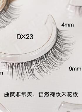 睫毛天花板三角假睫毛R3超轻软梗单线细梗彷真自然立体眼睫毛
