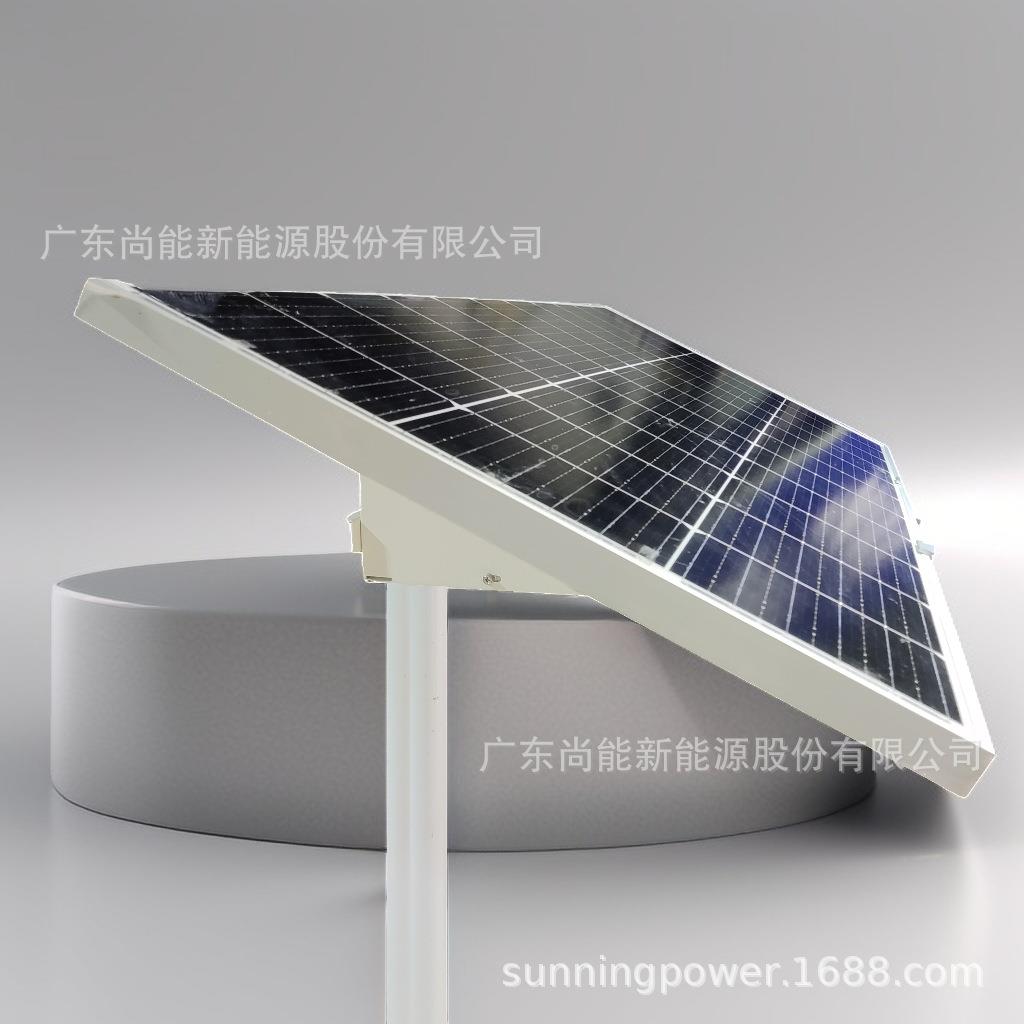 Taineng Monitoring Power Supply Security Surveillance Camera Head Power Generation Wind and Solar Complementary DIY-100 Yangjiao Traffic Control
