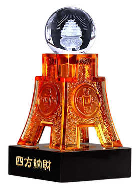 水晶内雕方鼎宝鼎摆件琉璃工艺品招财聚宝酒店摆设新居企业庆典