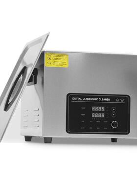 15L超声波清洗机小型工业超音波清洁机除油360W设备实验室震荡器