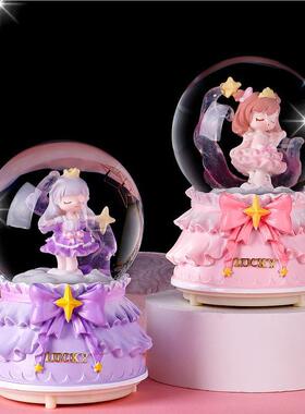 幻可爱小号迷你地摊礼品梦发光灯水晶球圆透明球客厅彩R0633摆件