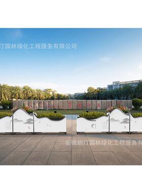 朗汀户外花箱组合学校单位景观绿化花坛中国风隔断花槽创意自吸水