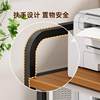 Printer storage rack multi-layer floor-standing office movable storage and placing cabinet workstation computer mainframe chassis bracket