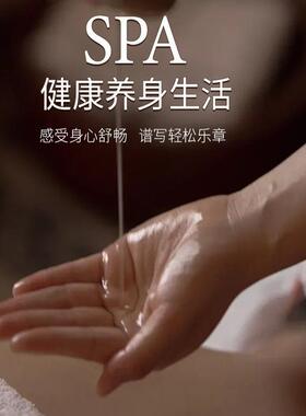 正品沐芯坊热油精火疗姜油身体全身发热按摩油肩姜颈卵巢开背生感