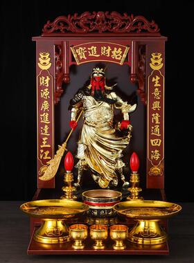 供奉招财关公摆件关公像武财神爷神像办公室公司开业店铺镇宅关公