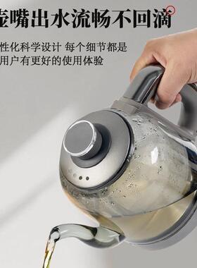 茗王子全自动底部上水电热水壶泡茶电茶炉家用煮茶器抽水烧水壶