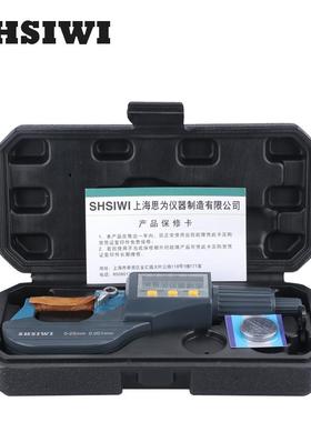 思为数显千分尺0-25电子外径千分尺千分尺数显测微仪电子千分尺