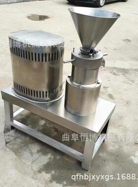 辣椒酱花生酱胶体磨 不锈钢沙棘果磨浆机 商用立式研磨机 多功能