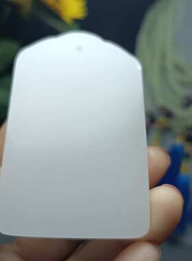 阿富汗 玉石挂件无事山水画玉吊男大玉牌佩玉坠牌款坠白玉