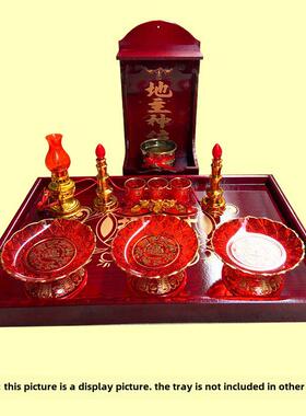 红色招财托盘长方形大盘木托盘桶盘木茶盘婚庆端菜木端盘大供捧盘