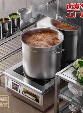 商用汤炉8000W卤肉熬汤大功率电磁炉矮脚低汤炉15KW大平面电磁灶