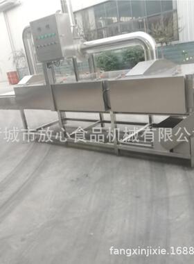 自烘动子烤机 板栗213栗烘烤线 栗板清洗烘烤机
