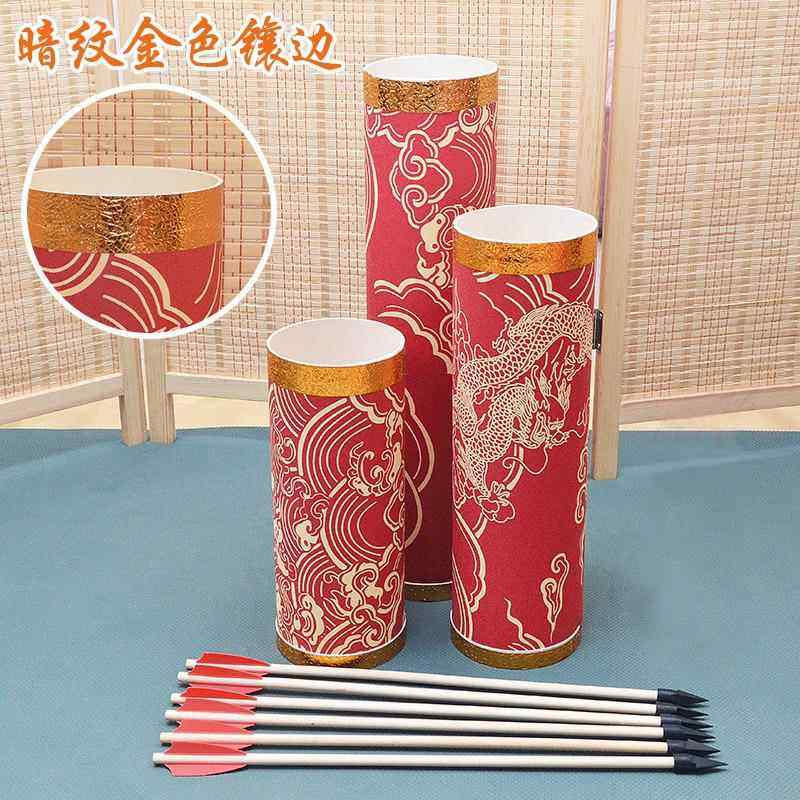 顺便买卖接亲游戏堵门道具婚庆投壶小游戏婚礼现场互动投箭比赛,淘宝优惠券,粉丝福利购,淘宝优惠卷