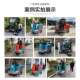 TT-1250S ride-on ໂຮງງານ sweeper ອຸດສາຫະກໍາຊັບສິນຖະຫນົນຫົນທາງໄຟຟ້າ sweeper ຜູ້ຜະລິດ customization