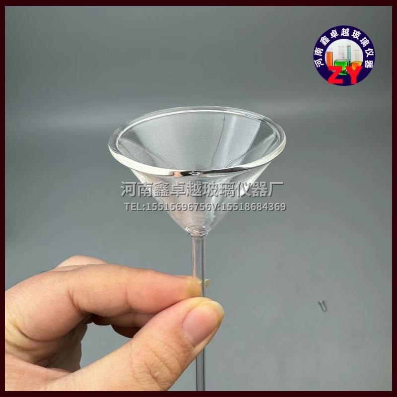 长颈加细小直径玻璃漏斗直径50mm细管直径5毫米长190毫米mm左右 - 图0