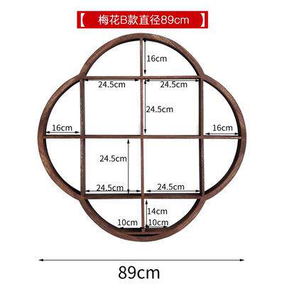 Spot solid wood Bogu rack storage rack wall-mounted Duobao Pavilion tea cup tea set display rack wooden vase organizing rack