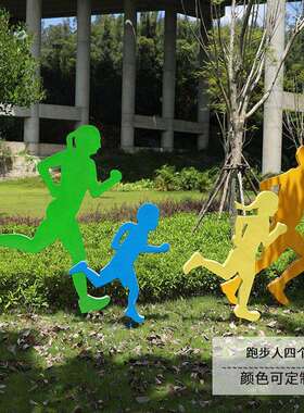 户外运动人物剪影雕塑校园体育馆公园广场摆设玻璃钢自行车摆件